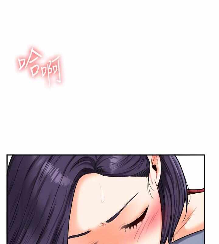 第34张