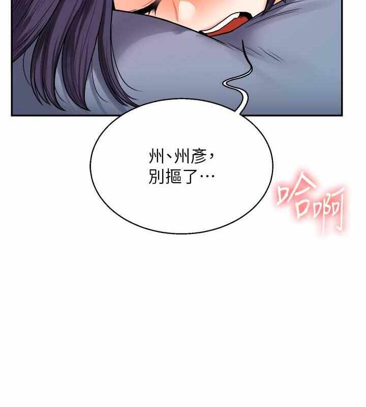 第35张