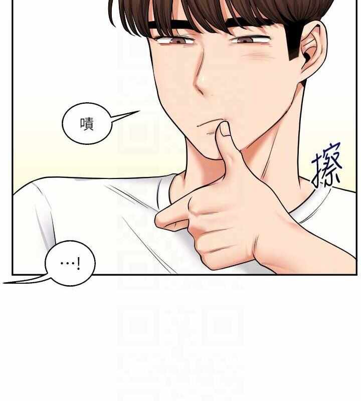 第49张