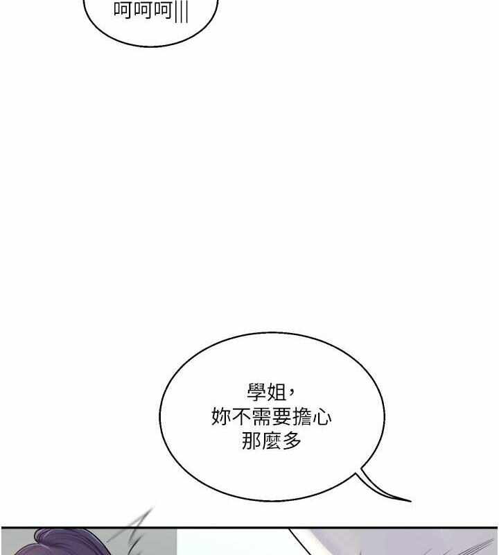 第56张