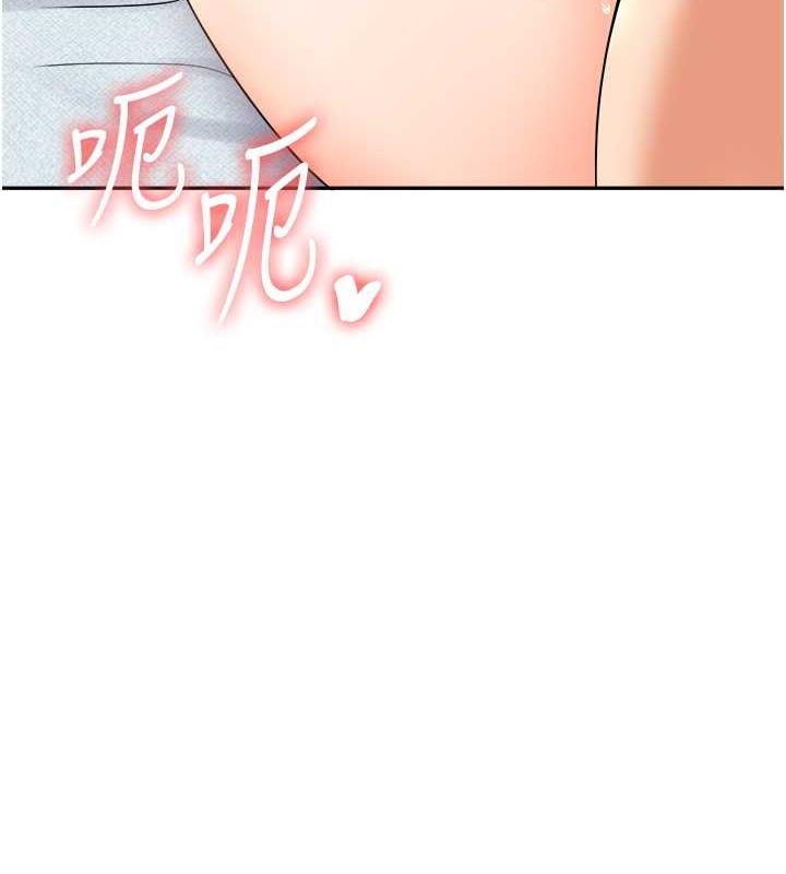 第60张