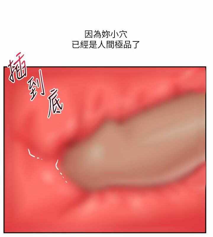第61张