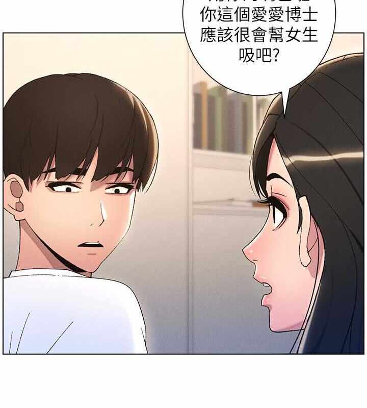 第44张