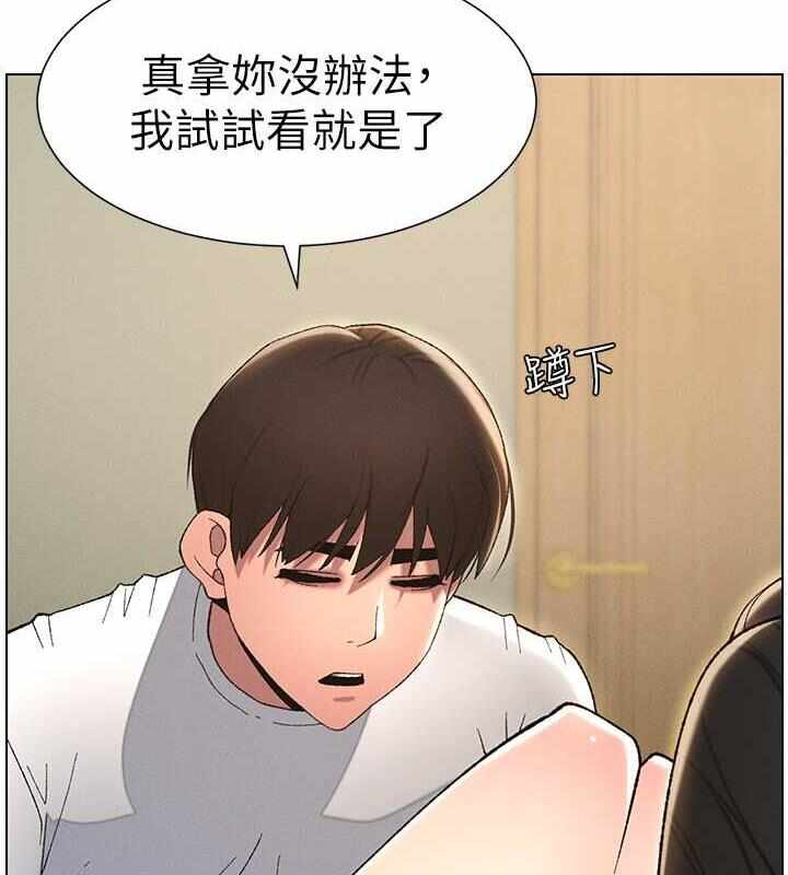 第50张
