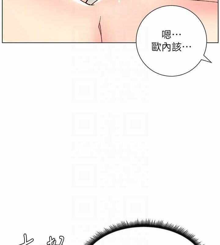 第61张