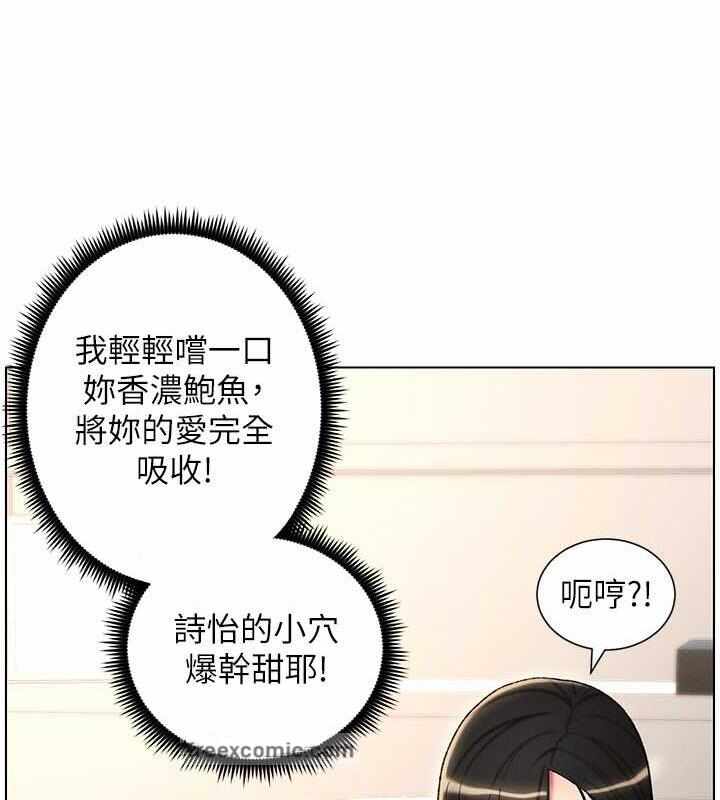 第74张