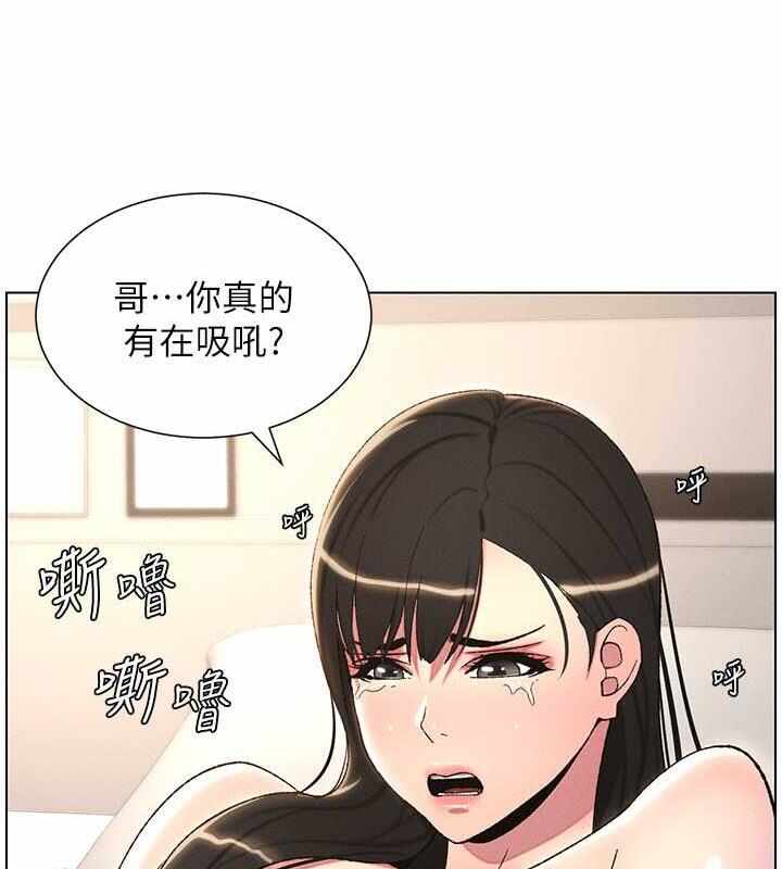第79张