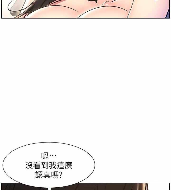 第80张