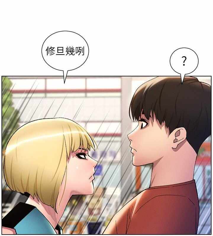 第26张