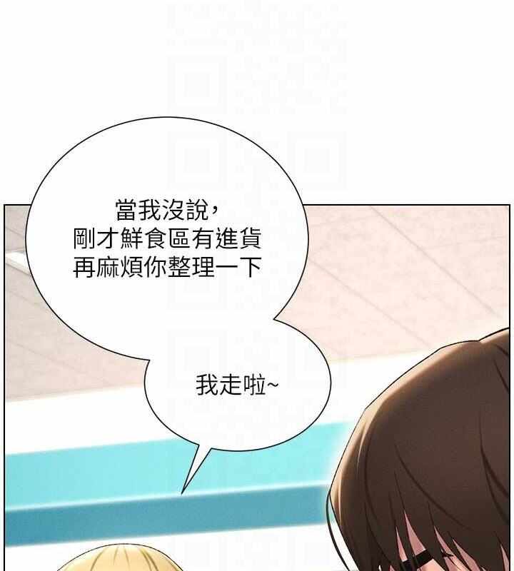 第36张