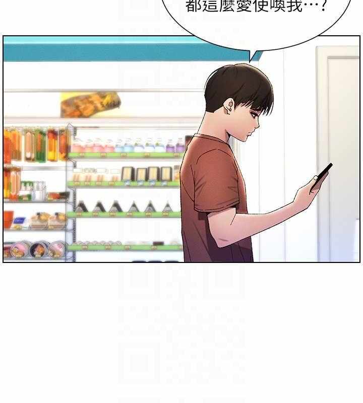 第42张
