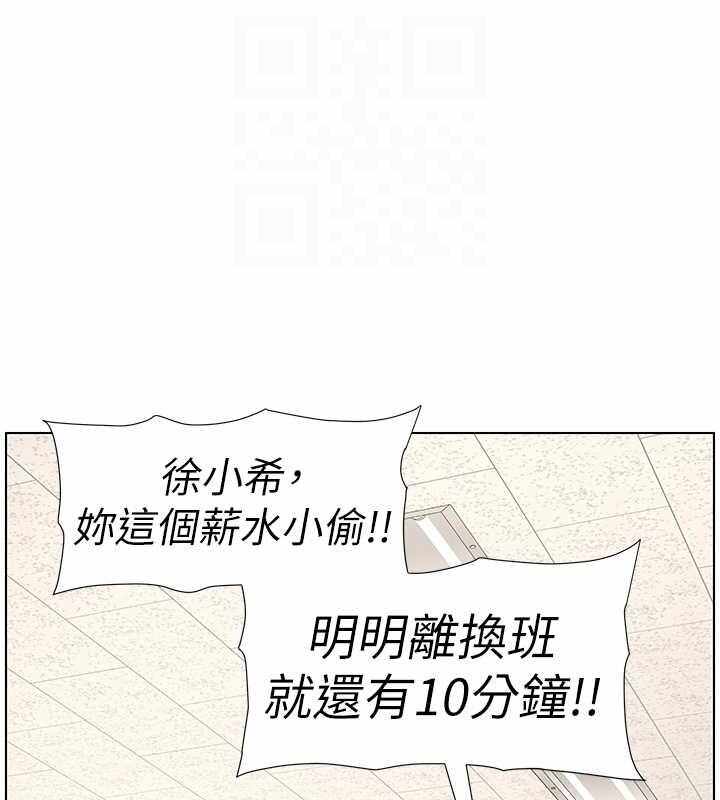 第46张