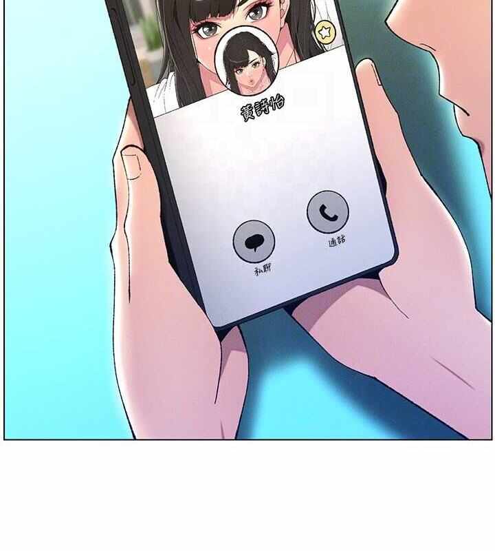 第76张