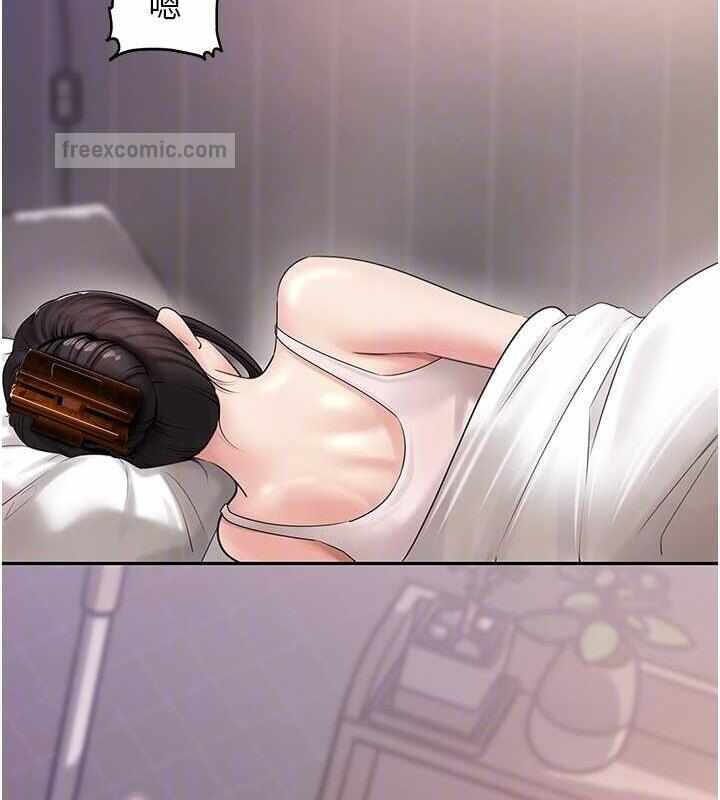 第36张