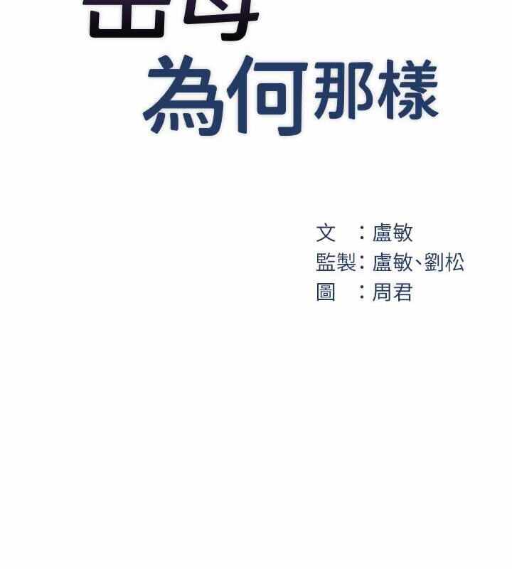 第41张