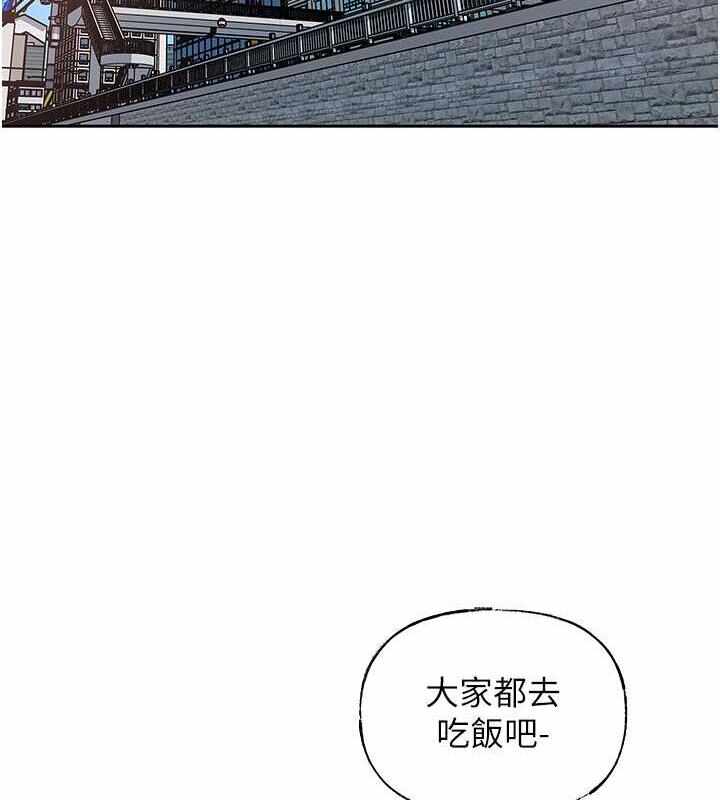 第44张