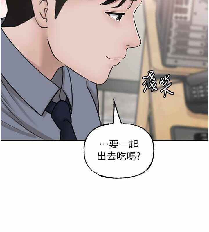 第52张