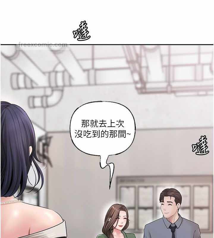 第56张