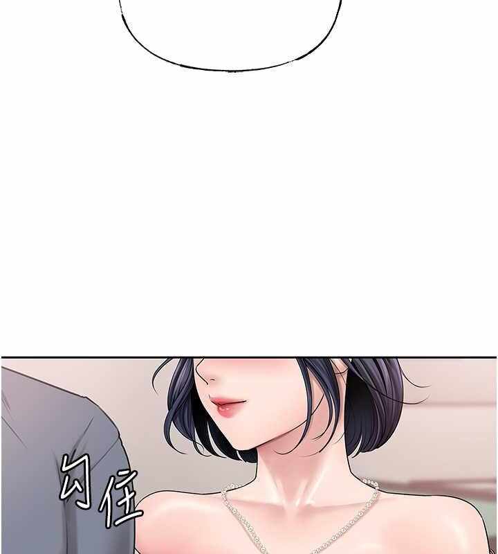 第70张