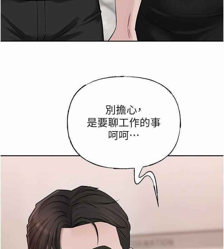 第74张