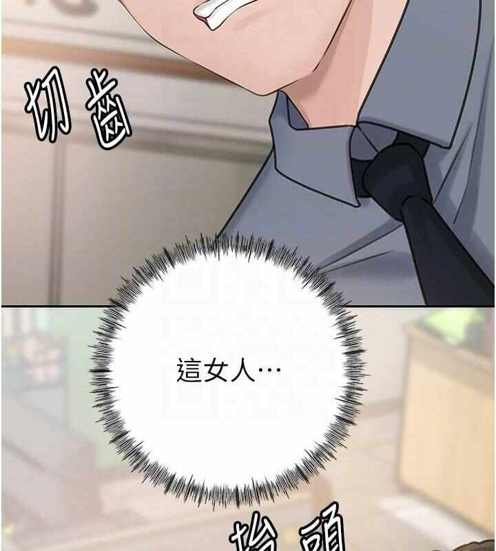 第85张