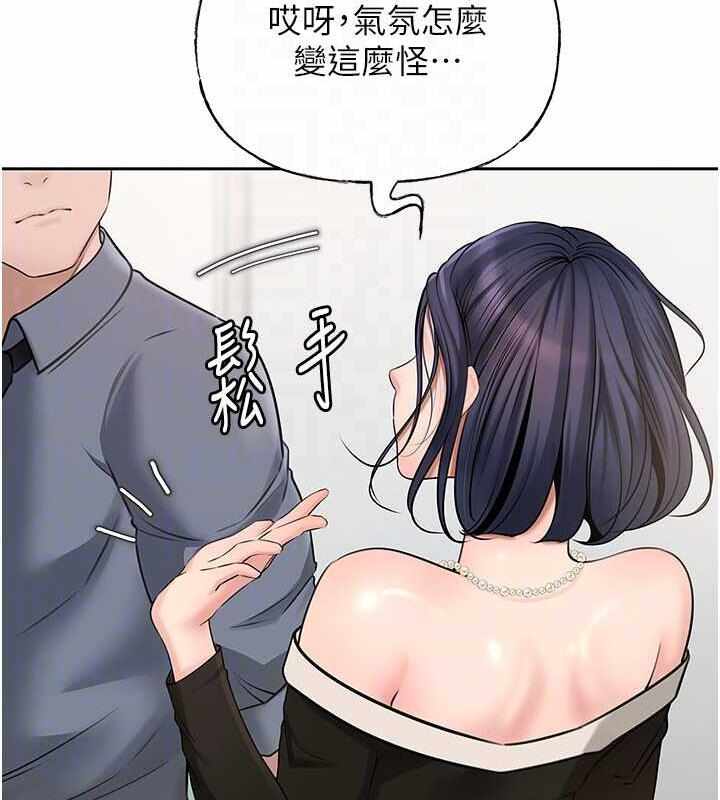 第90张