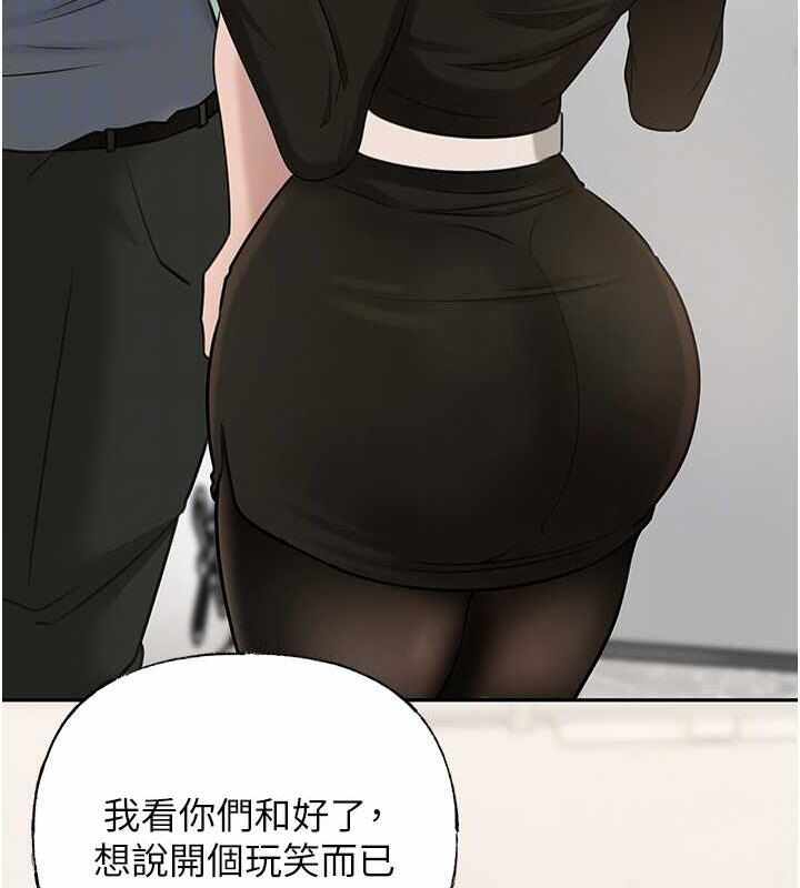 第2张