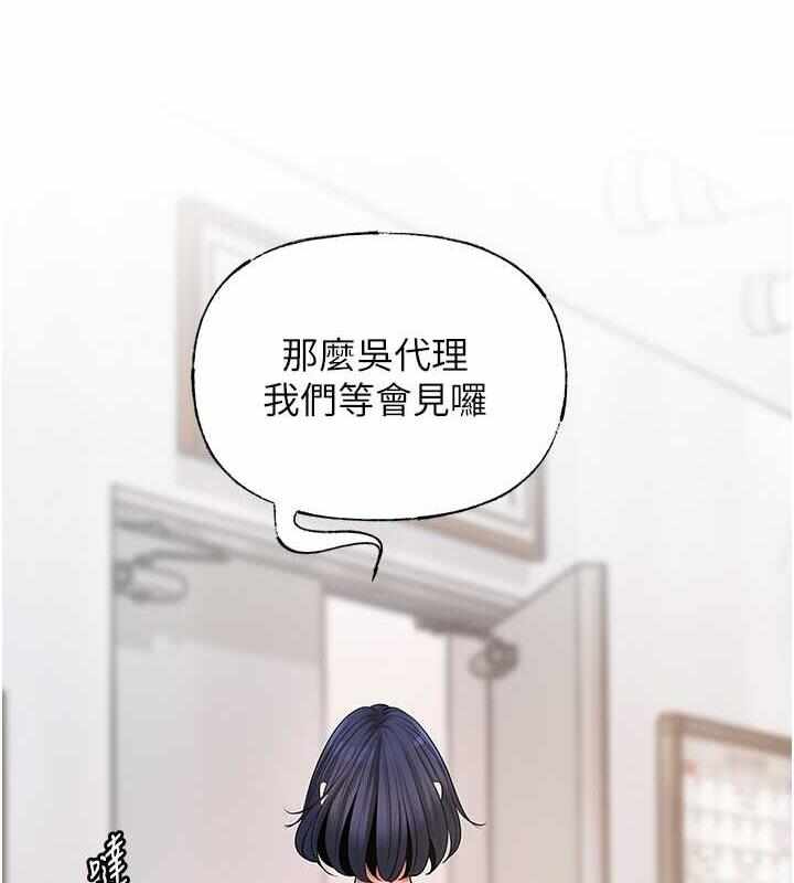 第13张