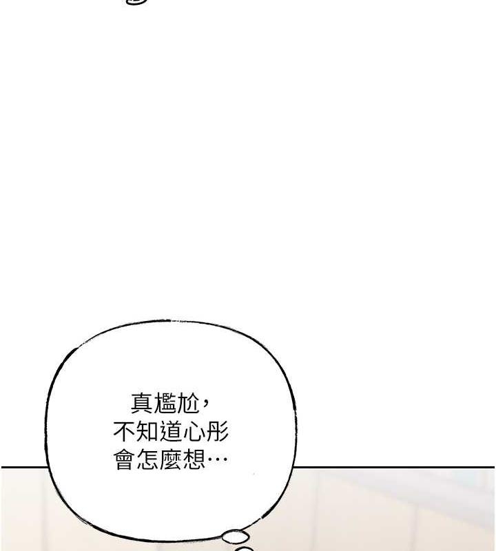 第17张