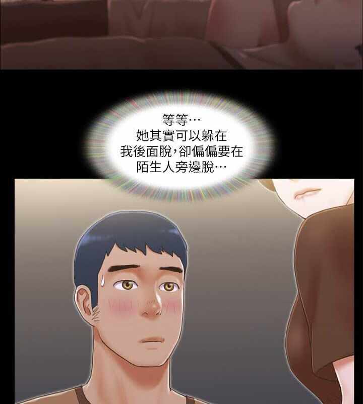 第22张