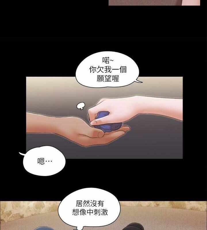 第27张