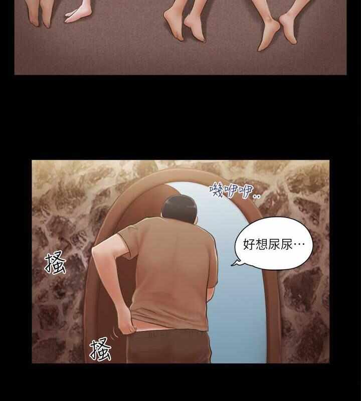 第31张
