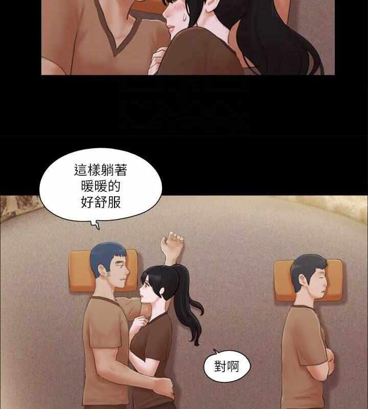 第33张