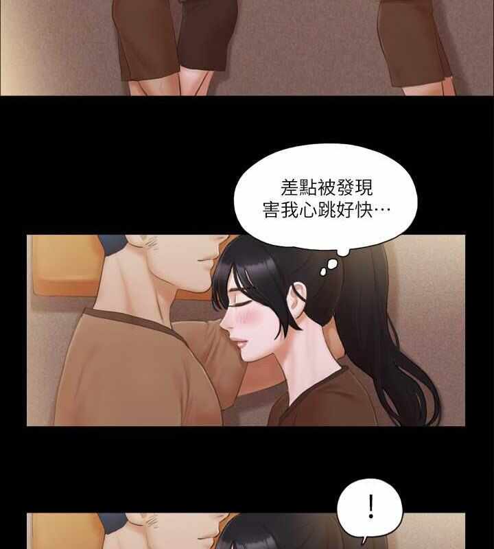 第34张