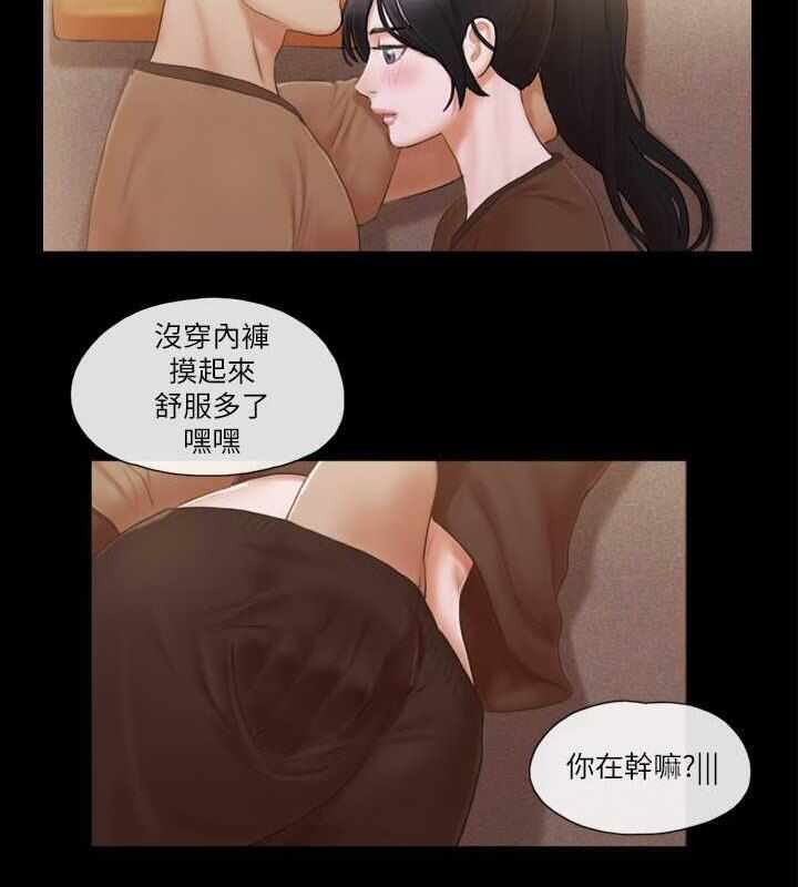 第35张