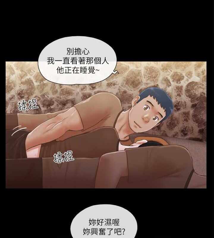 第36张