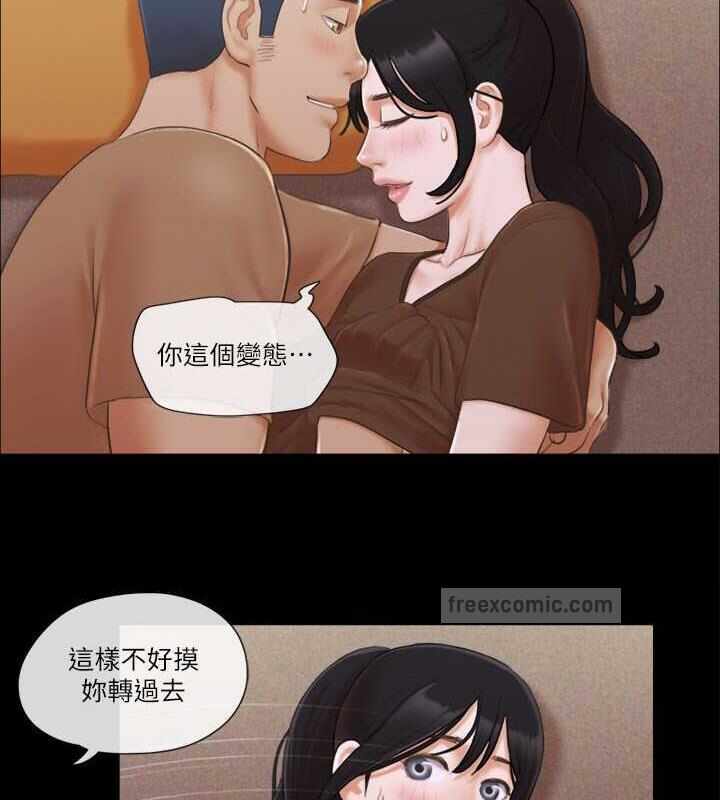 第41张