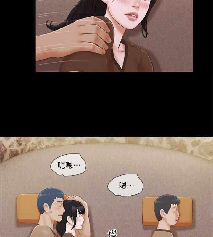 第42张