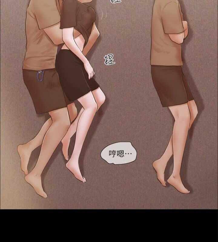 第43张