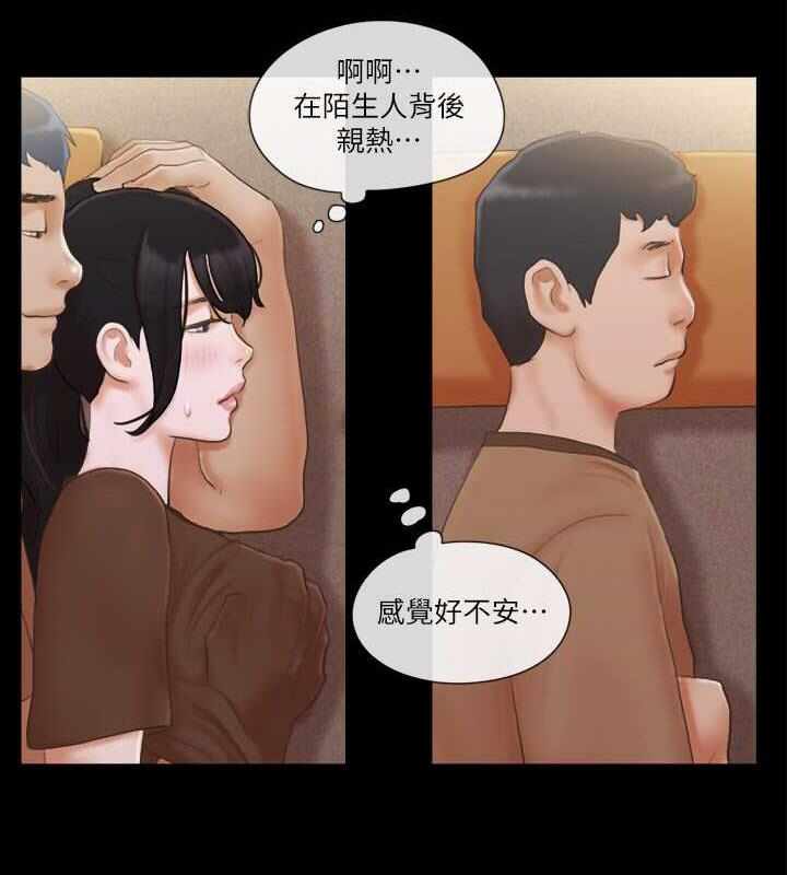第44张