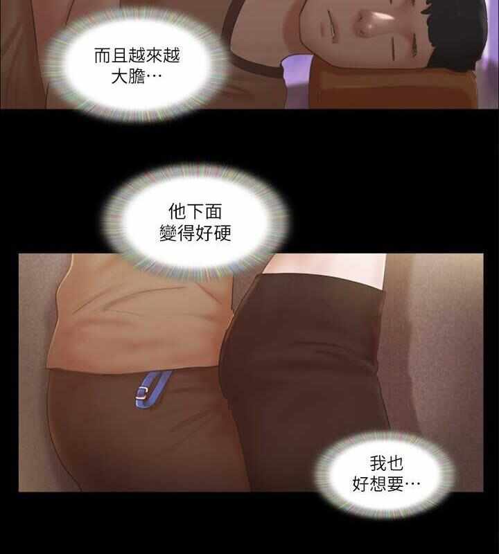 第47张