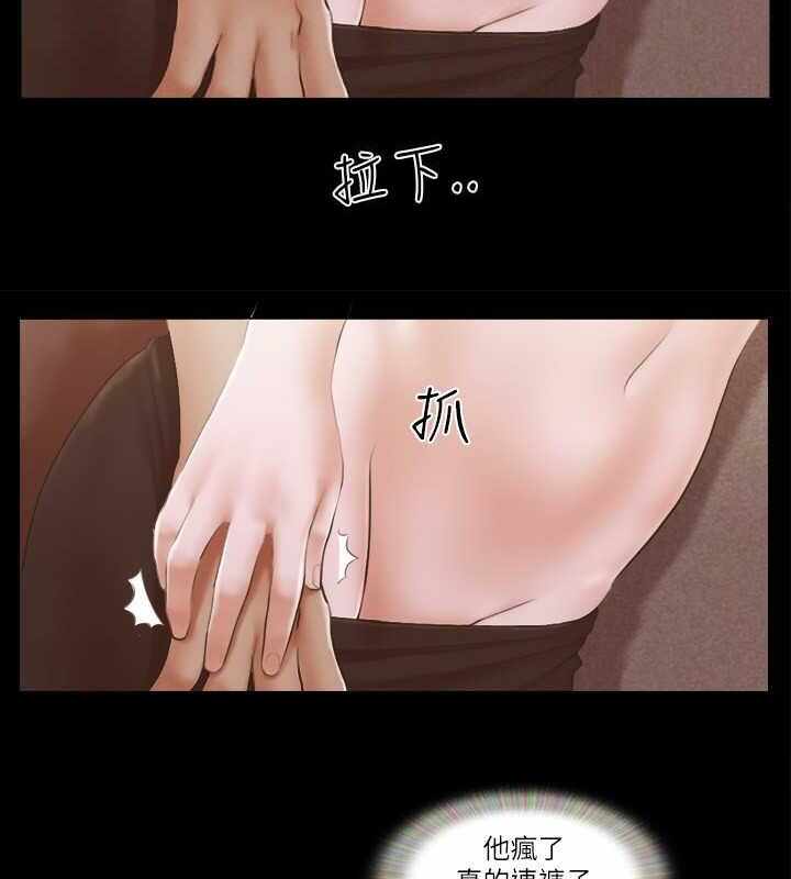 第52张