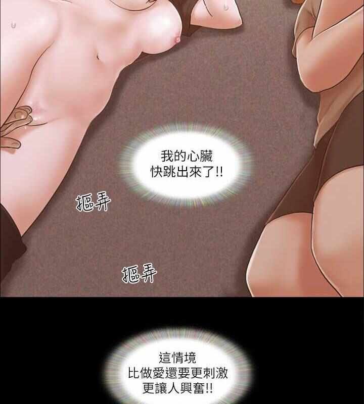 第62张