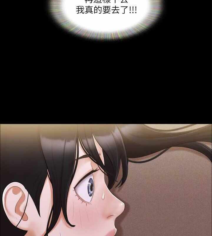 第71张