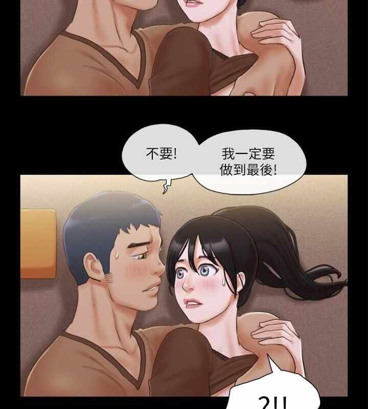 第74张