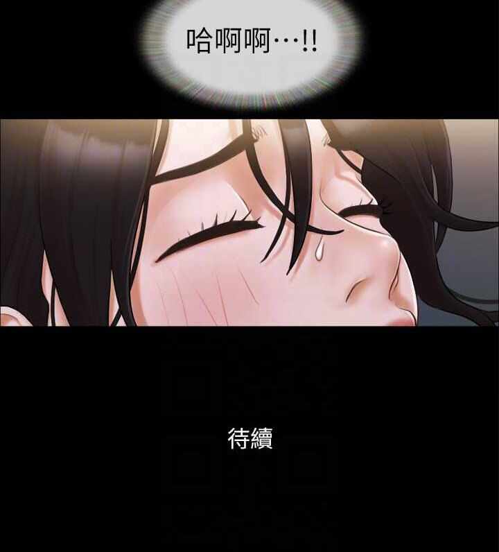 第2张