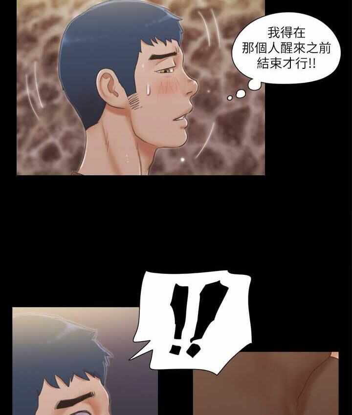 第19张