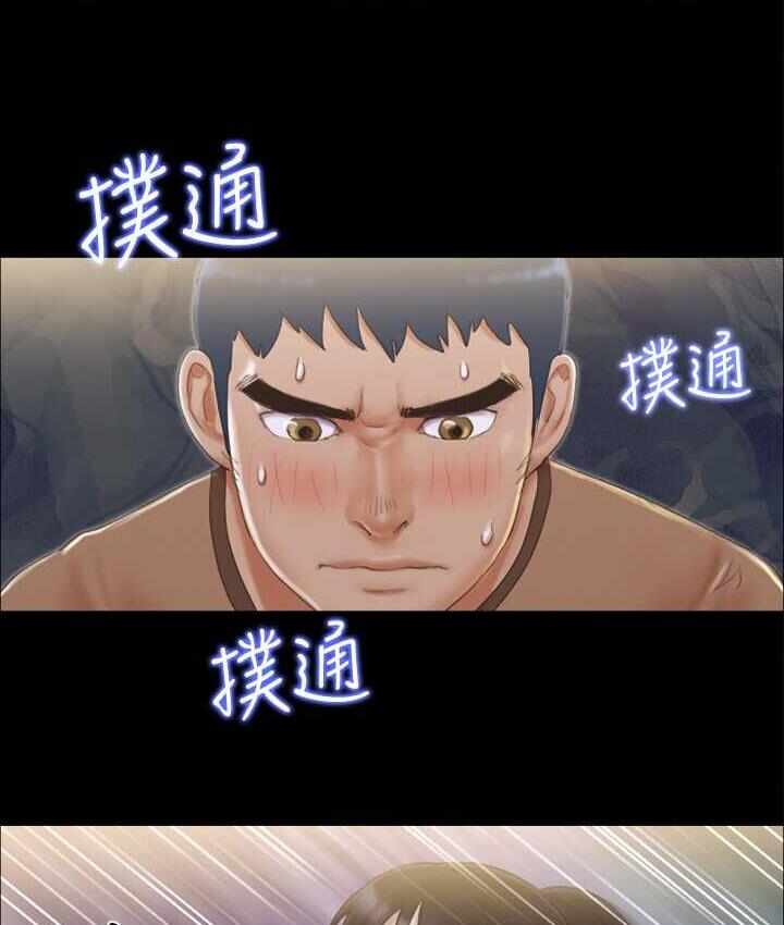 第23张