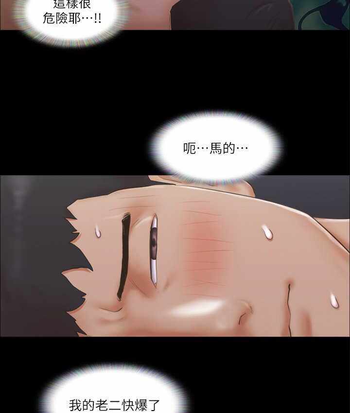 第27张