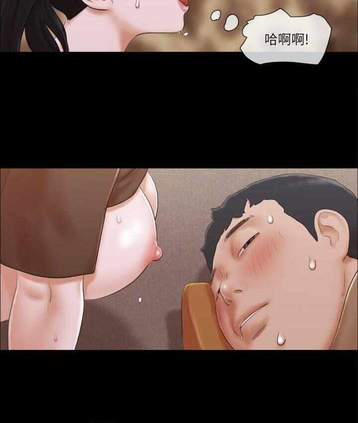第31张